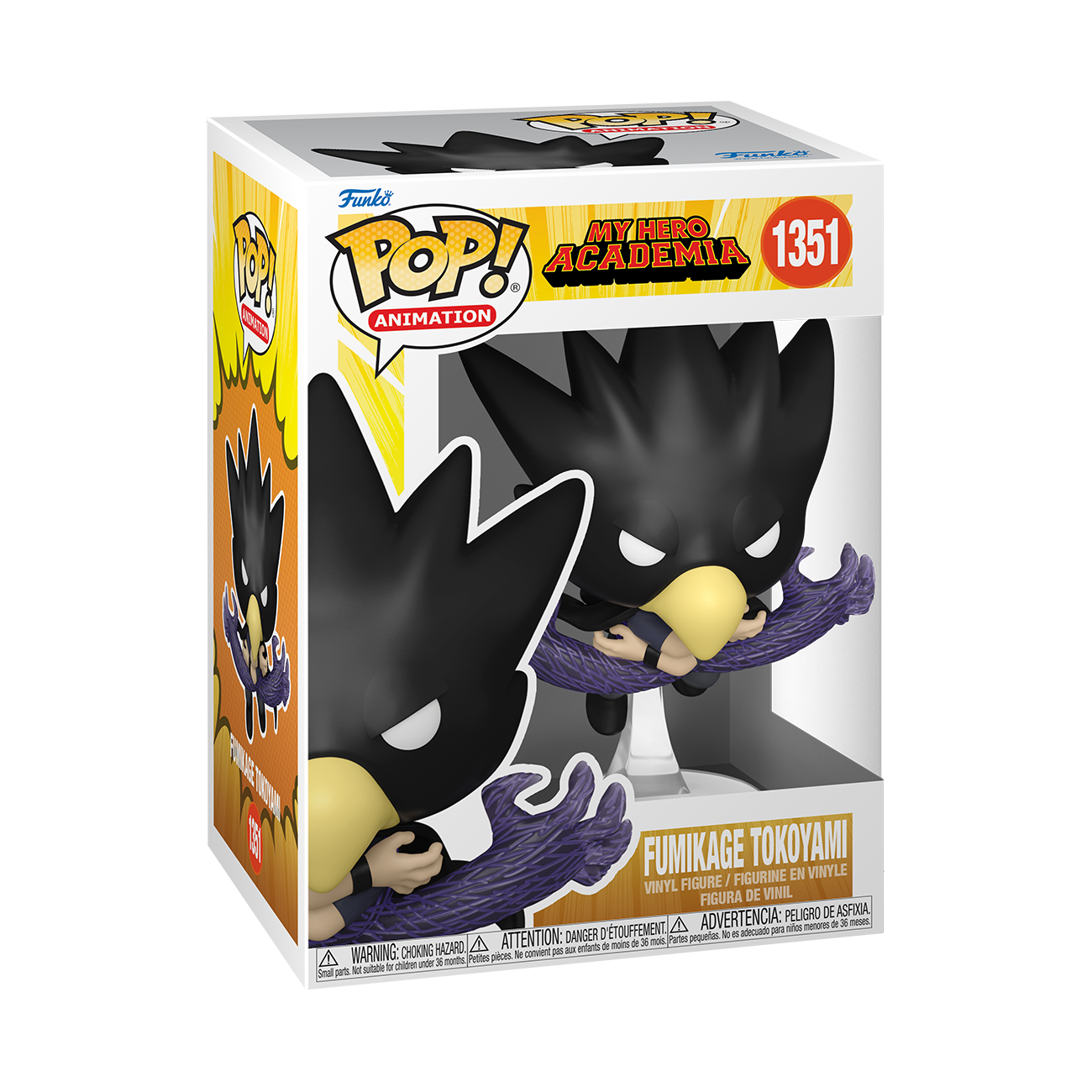 My hero academia store tokoyami funko pop