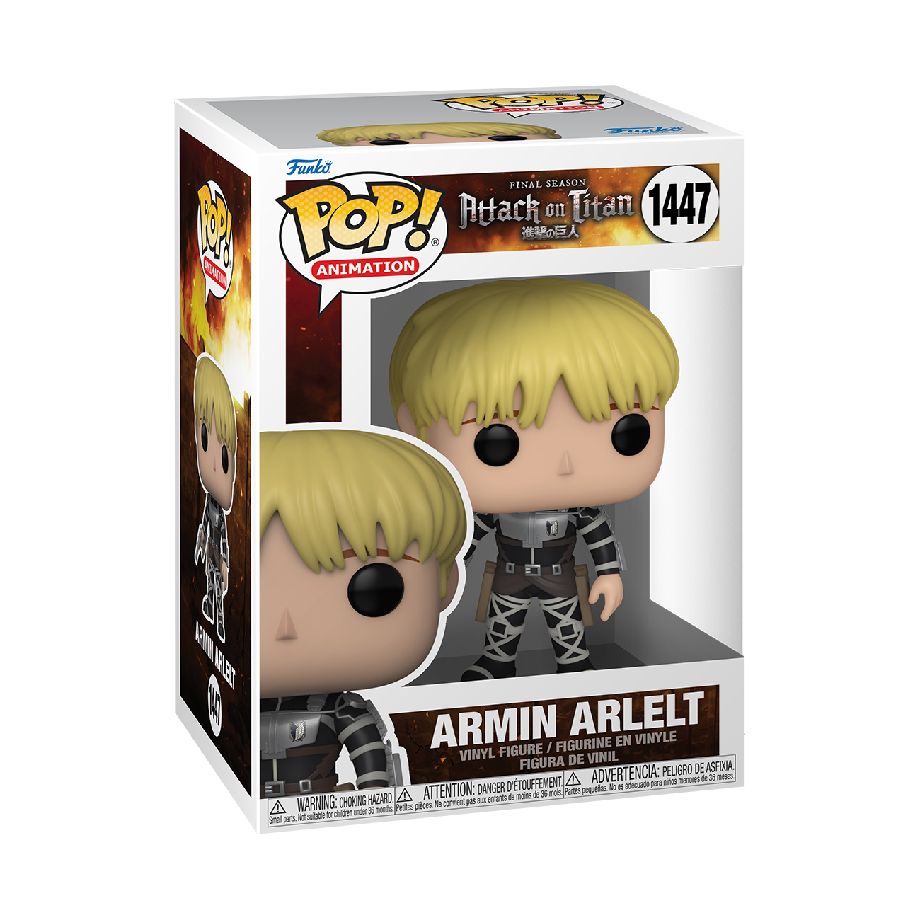 Aot funko store