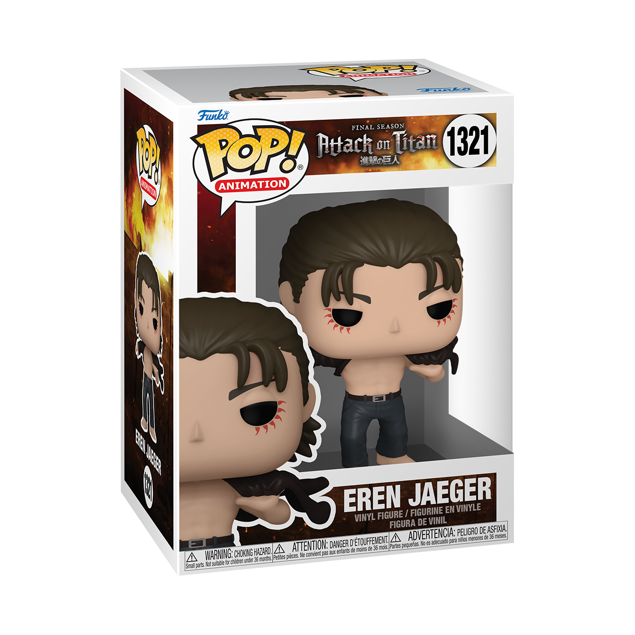 Funko POP Animation Attack on Titan - Eren Yeager brown