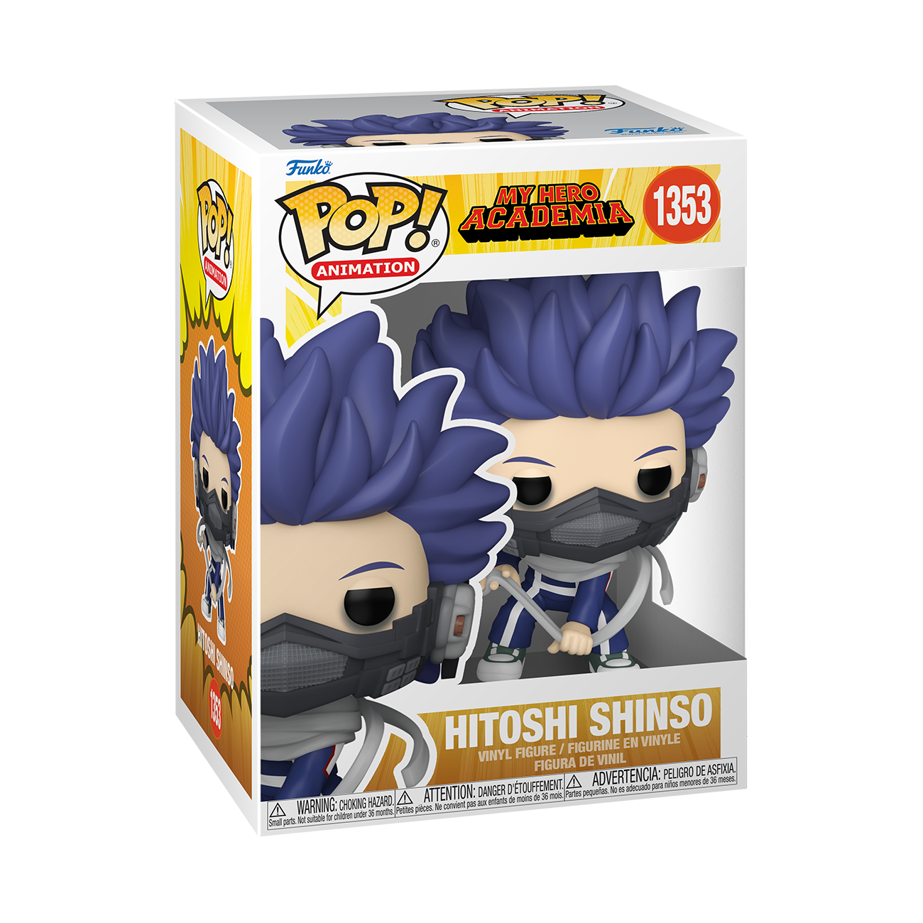 My hero academia store funko pop gamestop