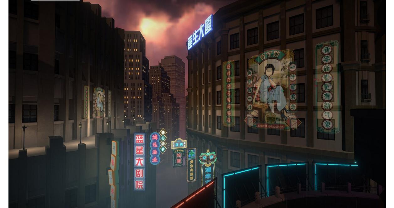 Mato Anomalies - Nintendo Switch