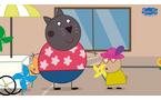 Peppa Pig: World Adventures - PlayStation 4