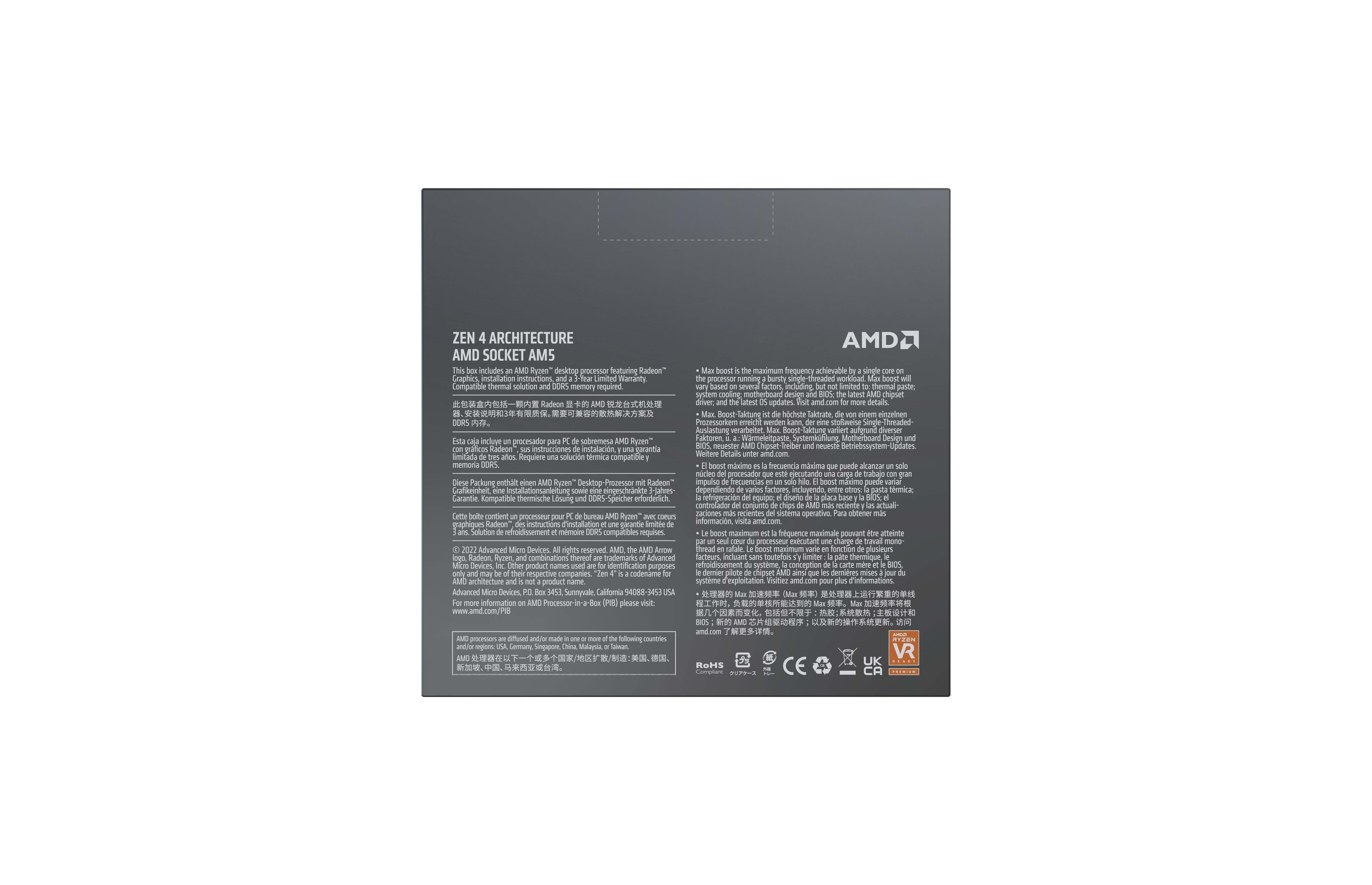 AMD Ryzen 9 7900 76MB Zen 4 CPU 12-Core 24-Thread 4.7GHz AM5 AMD Wraith  Prism AMD Radeon Graphics Desktop Processor 100-100000590BOX | GameStop