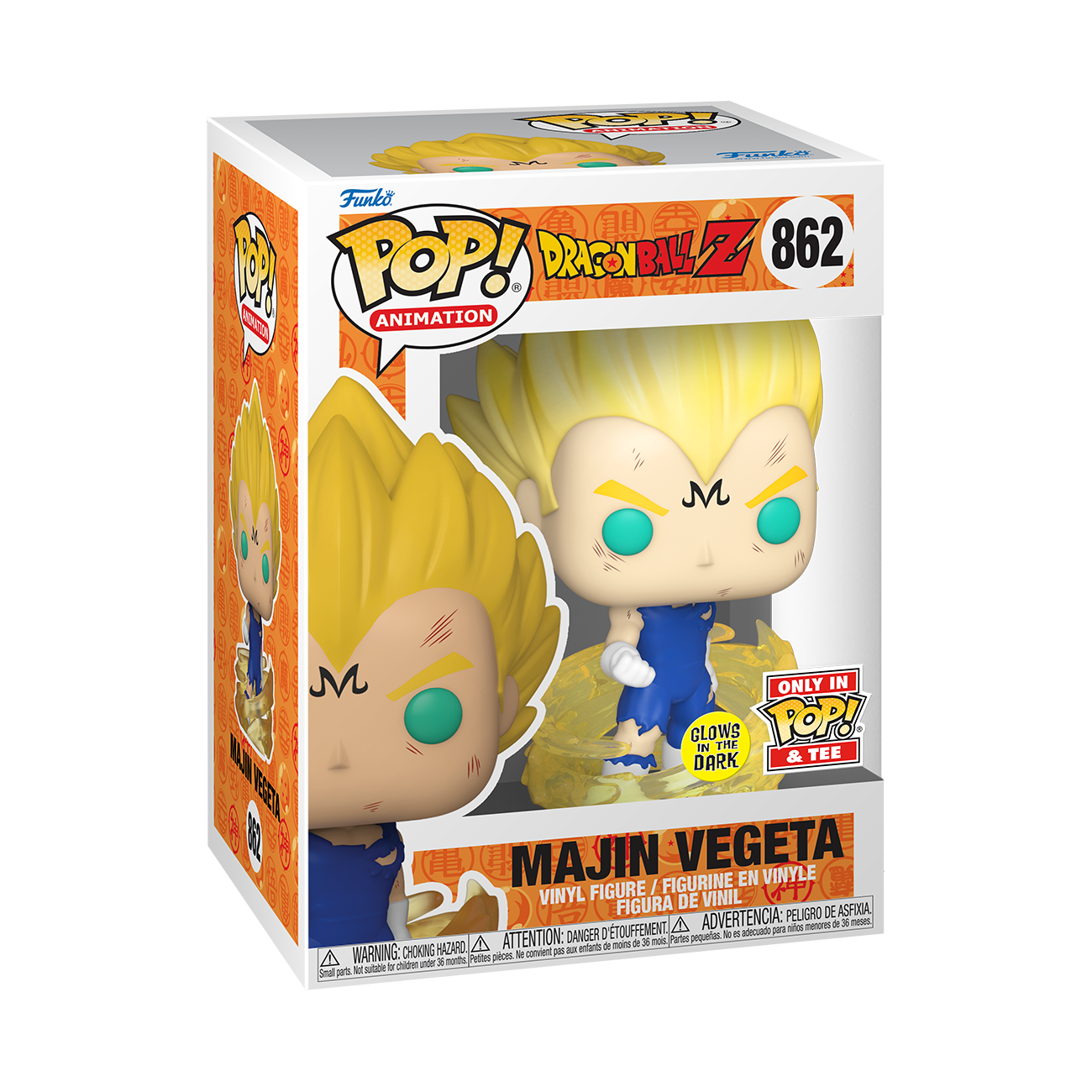 Dbz funko hot sale box