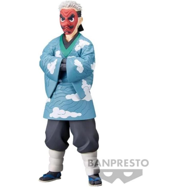Banpresto Demon Slayer: Kimetsu No Yaiba (Sakonji Urokodaki) 6.7-in Figure