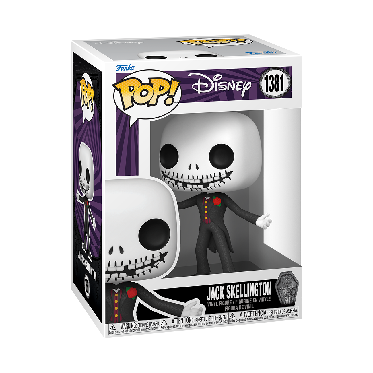 Funko Pop! Disney Classics: NBC Nightmare Before Christmas - Jack  Skellington 25th Anniversary (Fun Fest 2023 Shop Exclusive)