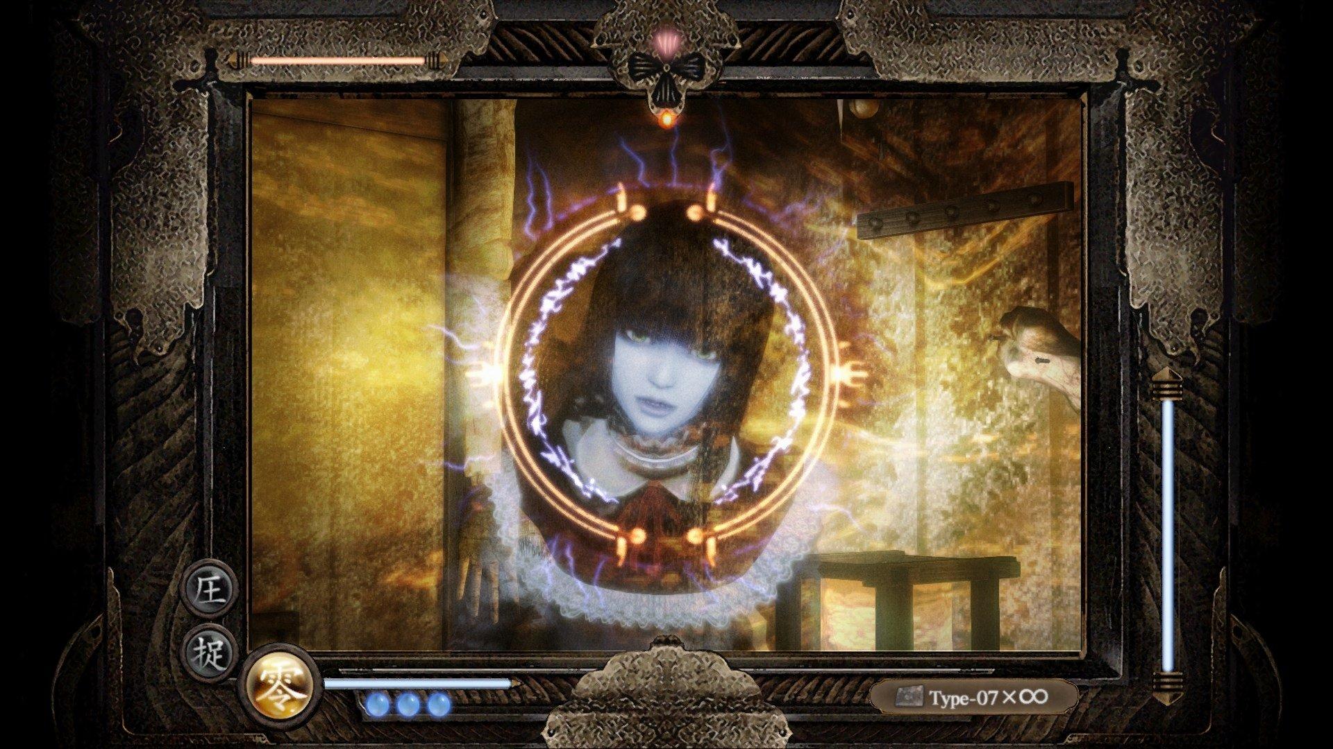 Fatal frame 2 on sale xbox one