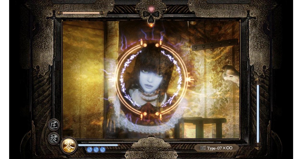 FATAL FRAME: Mask of the Lunar Eclipse | Koei Tecmo | GameStop
