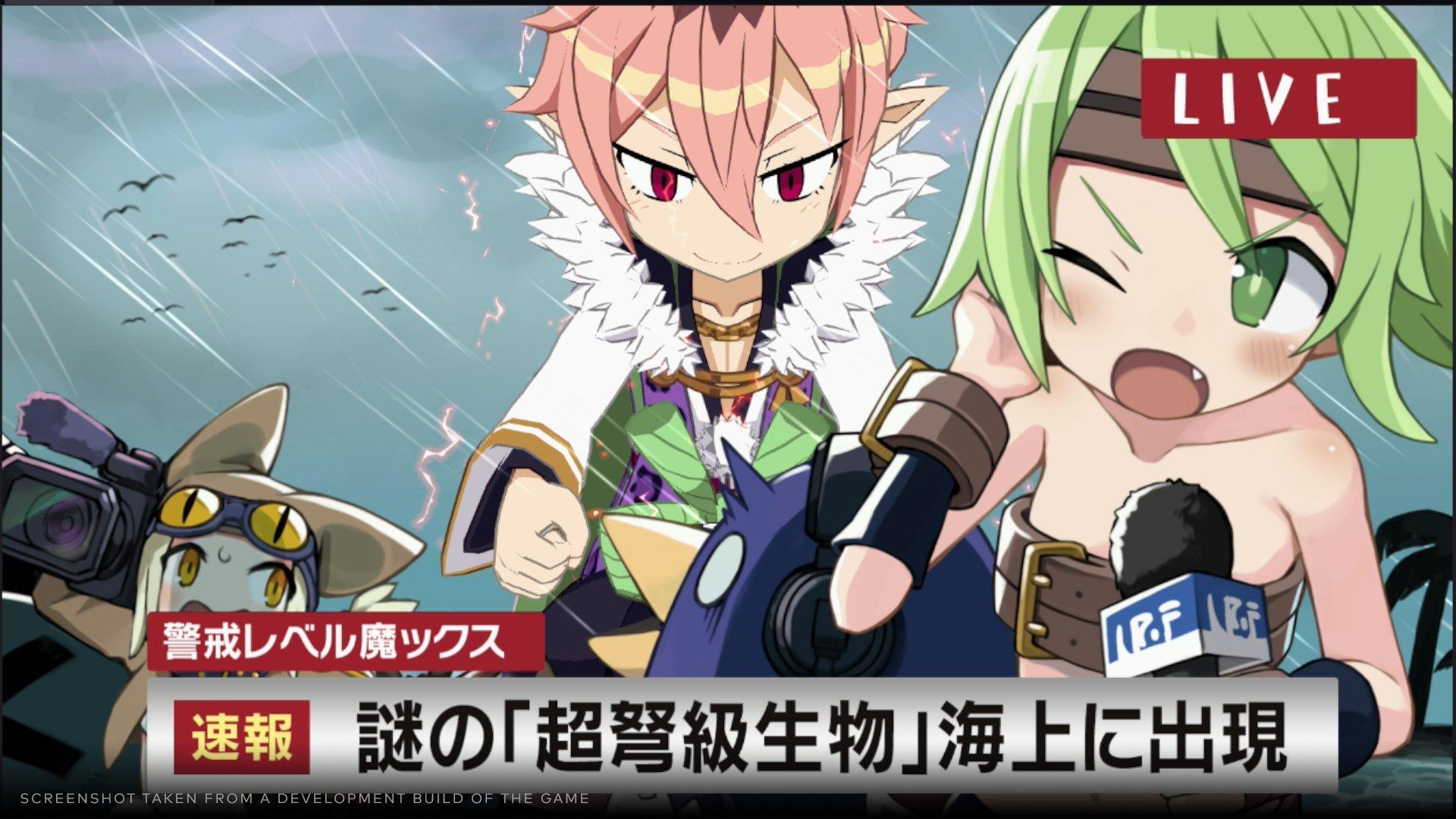 Disgaea 7: Vows of the Virtueless - Deluxe Edition - PlayStation 4