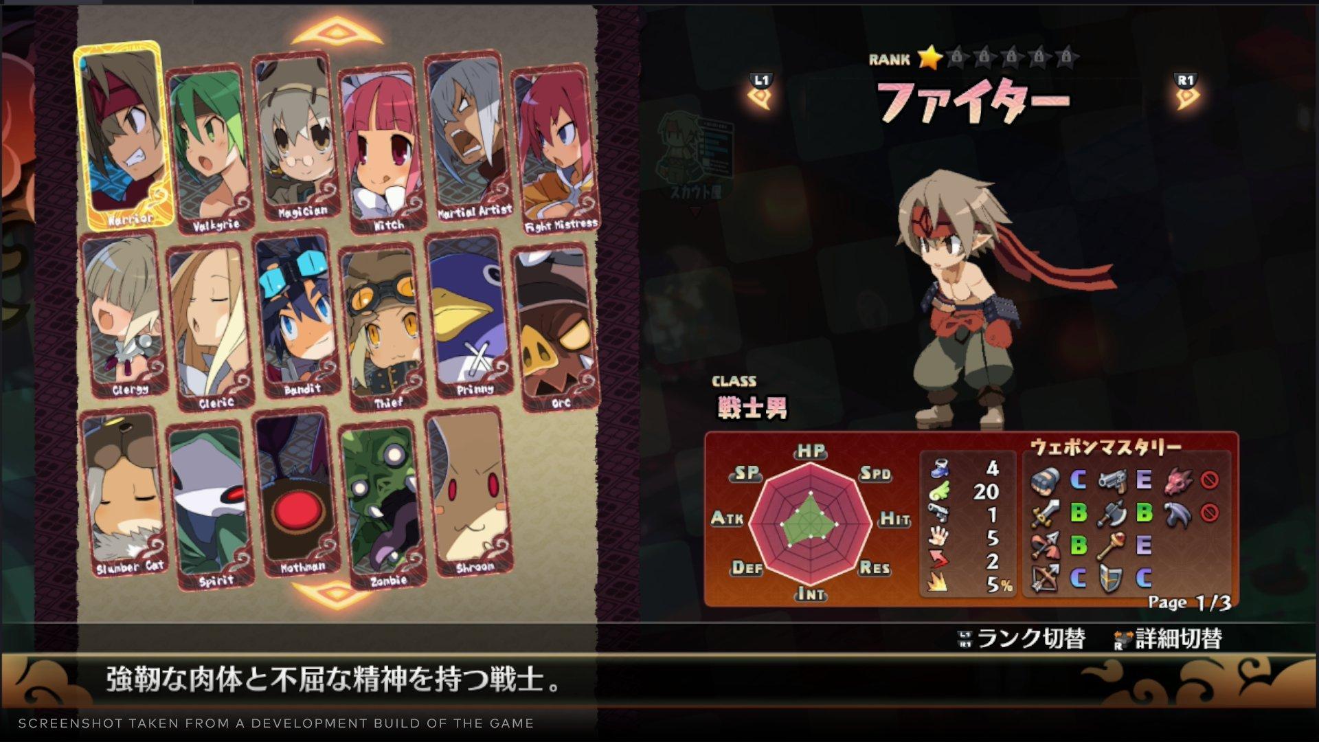 Disgaea 7: Vows of the Virtueless - Deluxe Edition - PlayStation 4