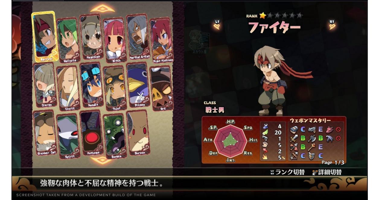 Disgaea 7: Vows of the Virtueless Deluxe Edition - Nintendo Switch
