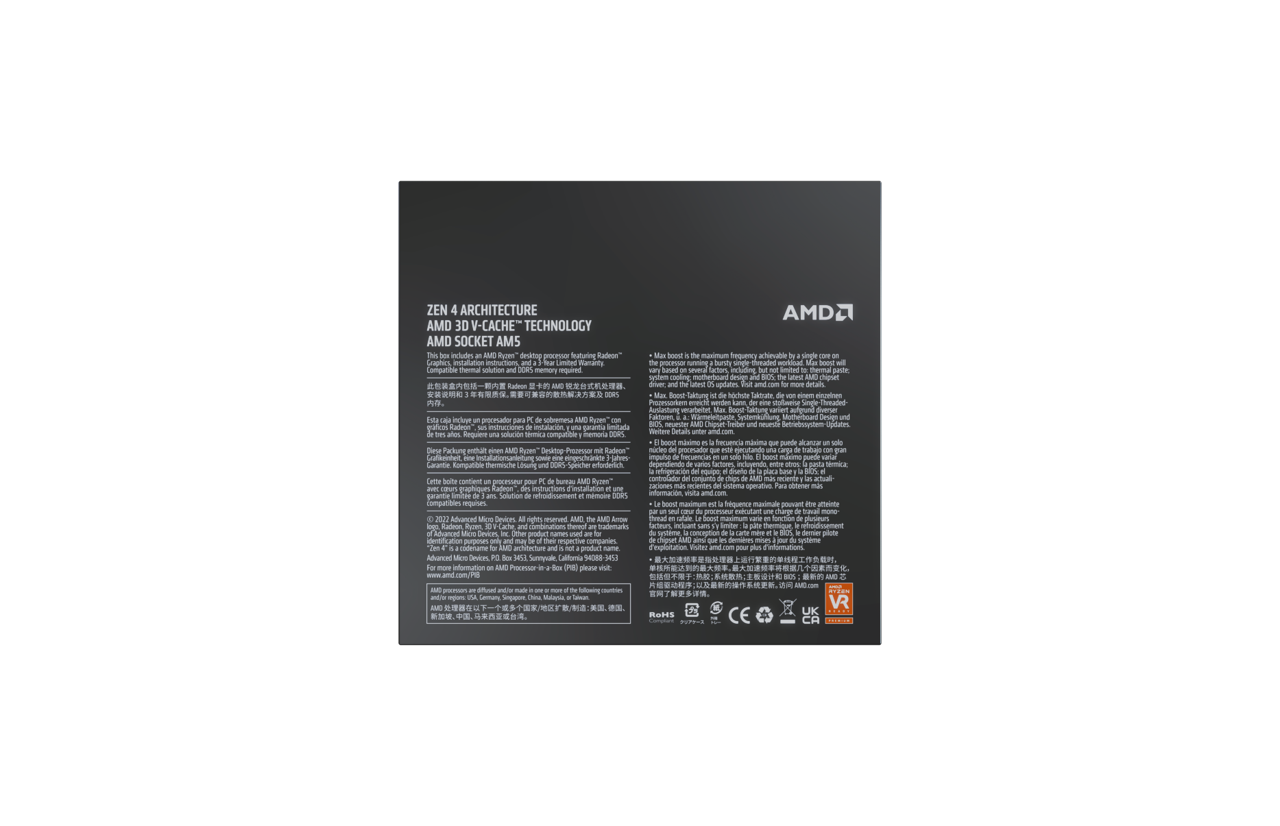  New AMD Ryzen 7 7800X3D 8-Core 16-Thread 120W AMD Radeon  Graphics Desktop 100-100000910WOF Socket AM5 Without Cooler : Electronics