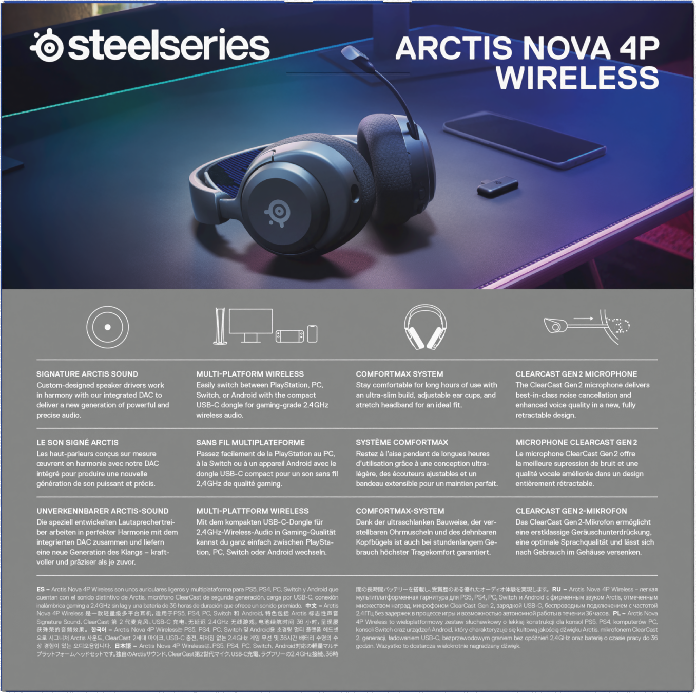 Steelseries arctis 3 discount mikrofon