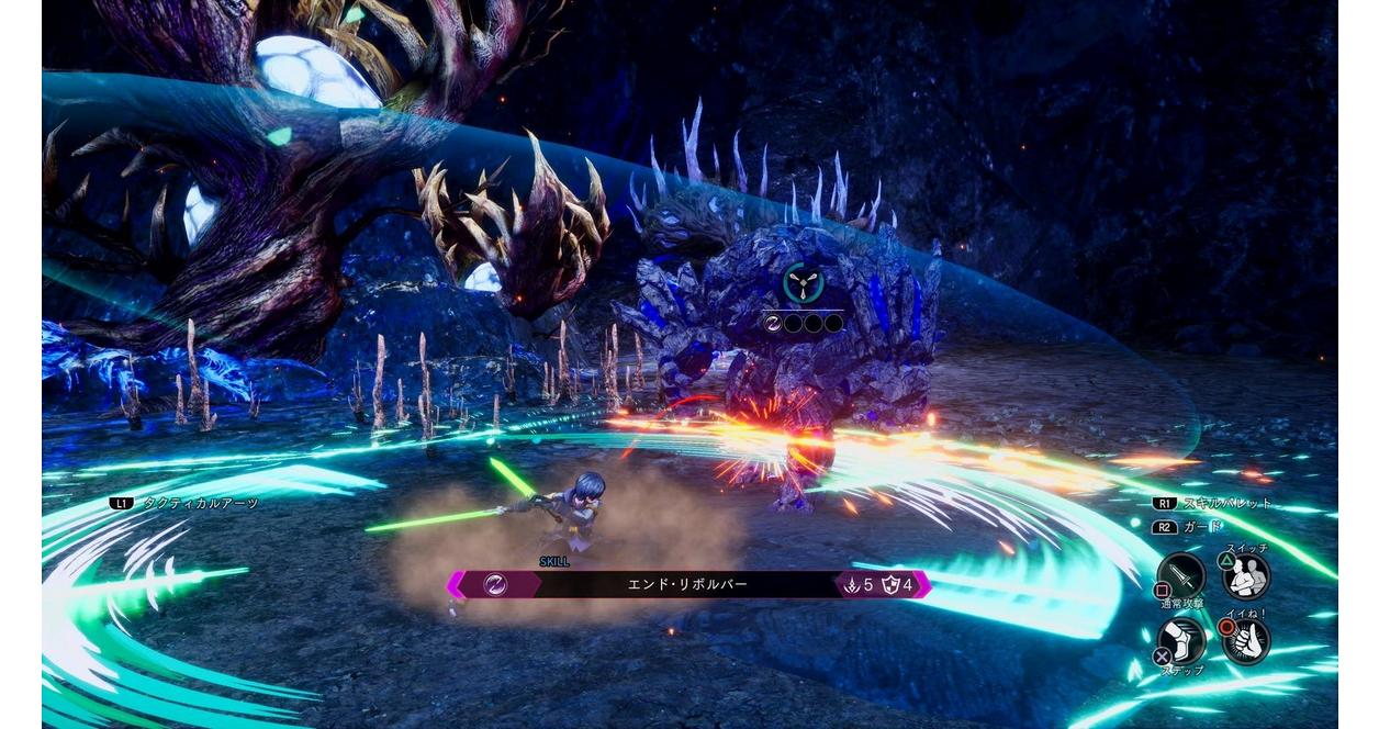 Sword Art Online Last Recollection - Xbox Series X