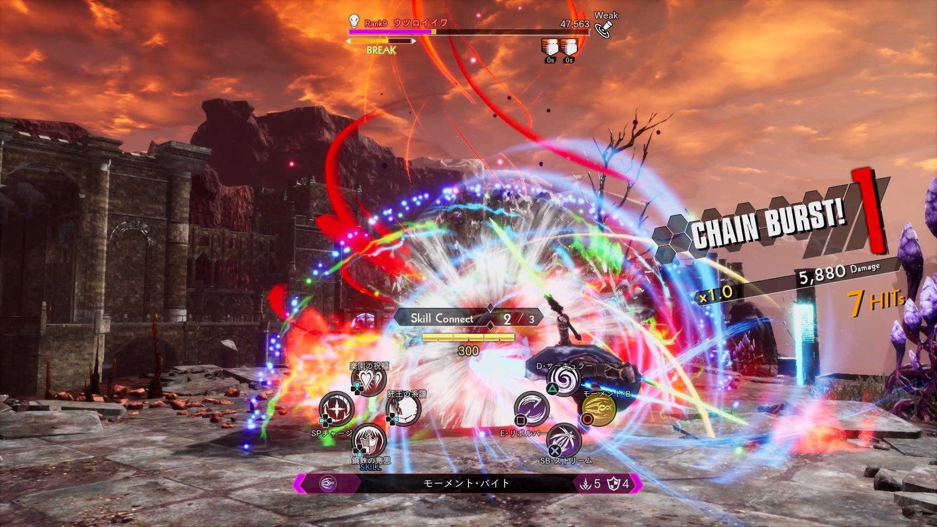 Sword Art Online: Last Recollection Game Revealed for Consoles and