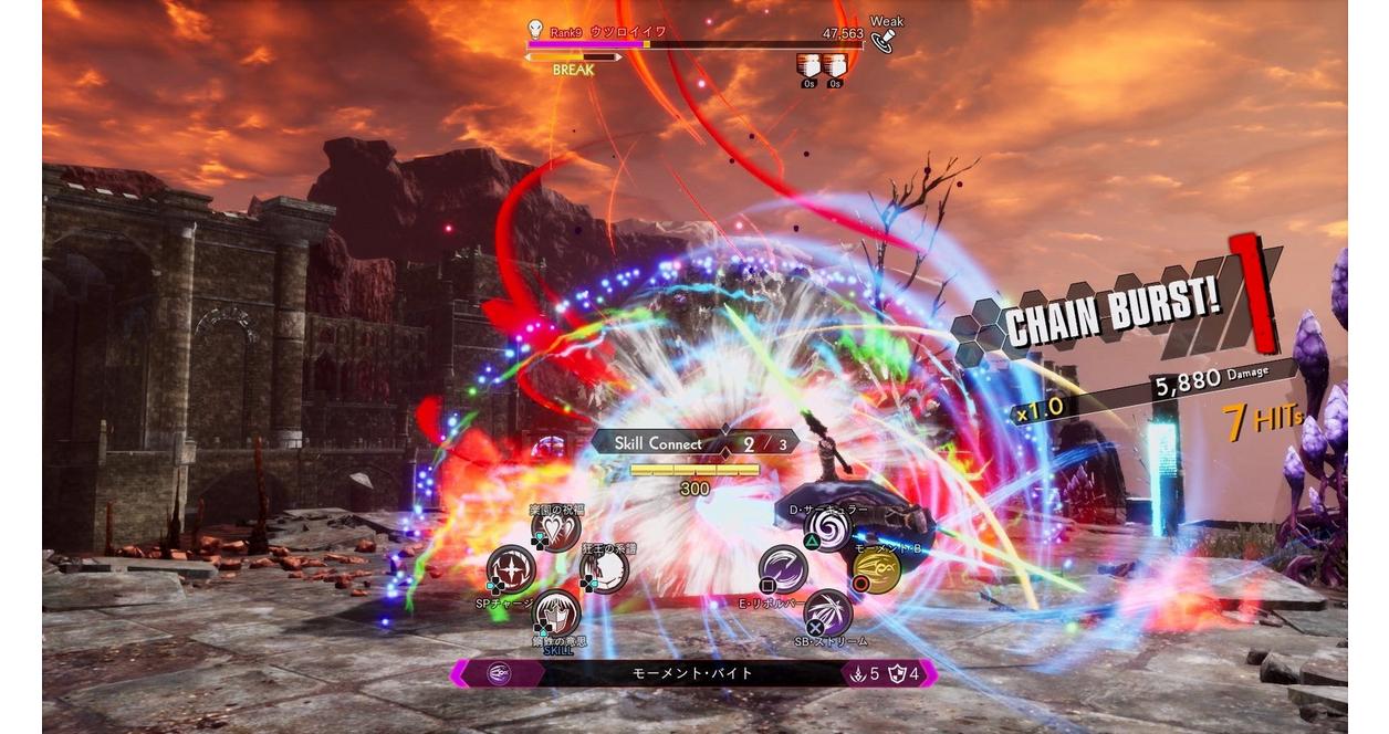 Sword Art Online Last Recollection - PlayStation 5 - Occasion Comme Neuf - Envoi Rapide