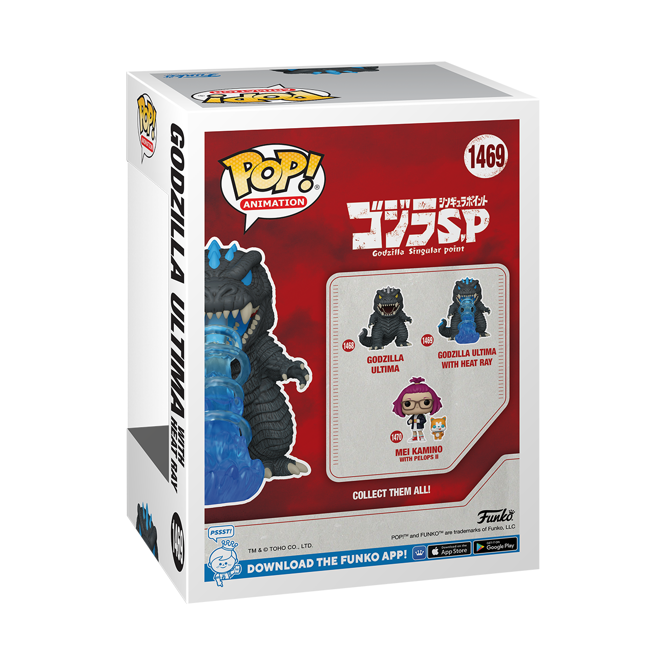 New godzilla funko best sale pop