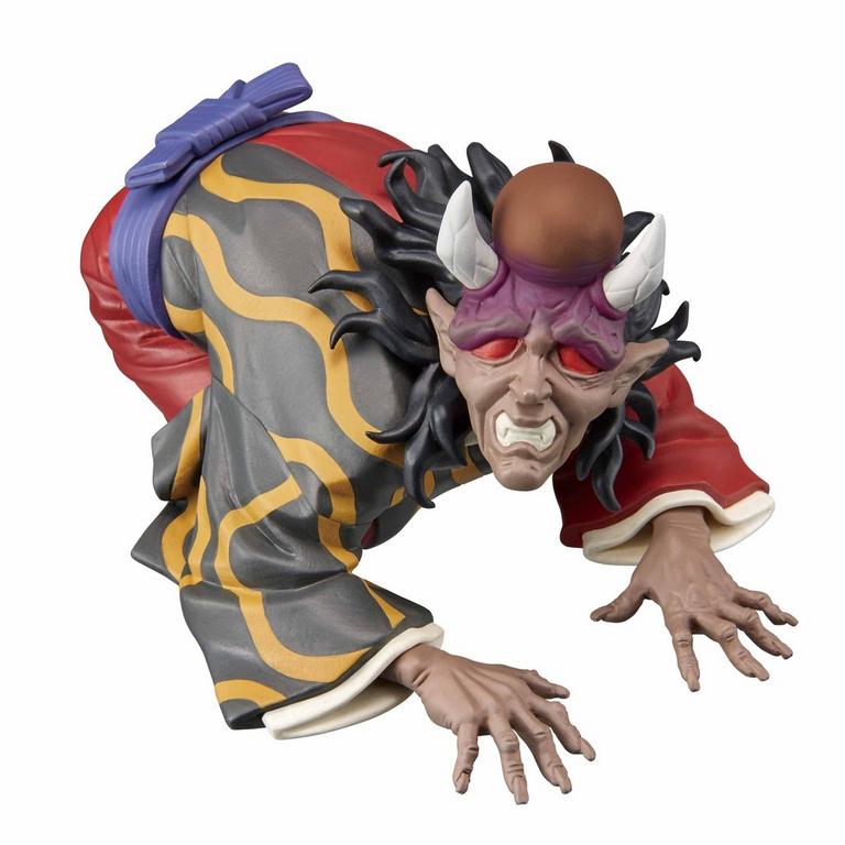 Banpresto Demon Slayer: Kimetsu no Yaiba Hantengu (Volume 11) 2-in Statue