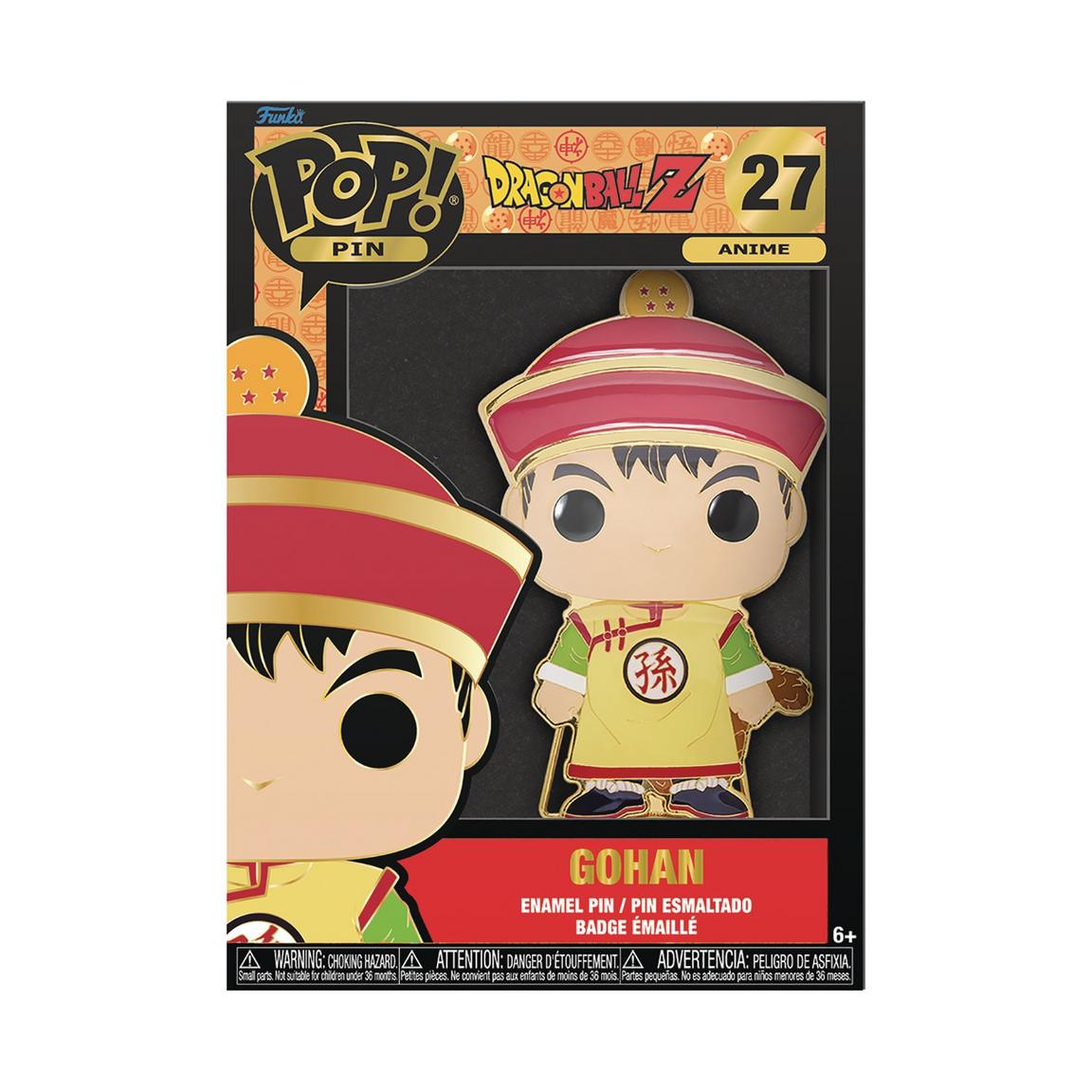 Funko POP Pins: Dragon Ball Z Gohan 3.75-in Enamel Pin