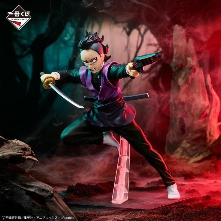Bandai Spirits Ichibansho Demon Slayer: Kimetsu no Yaiba