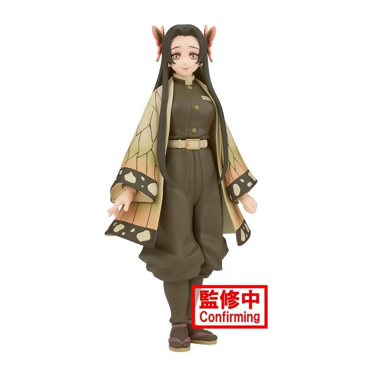 kanae Banpresto Demon Slayer: Kimetsu no Yaiba Kanae Kocho 6.3-in