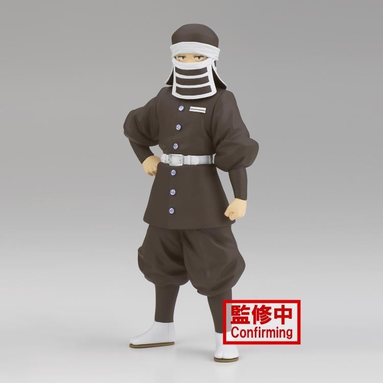 Banpresto Demon Slayer: Kimetsu no Yaiba Volume 41: Goto 7.1-in Figure