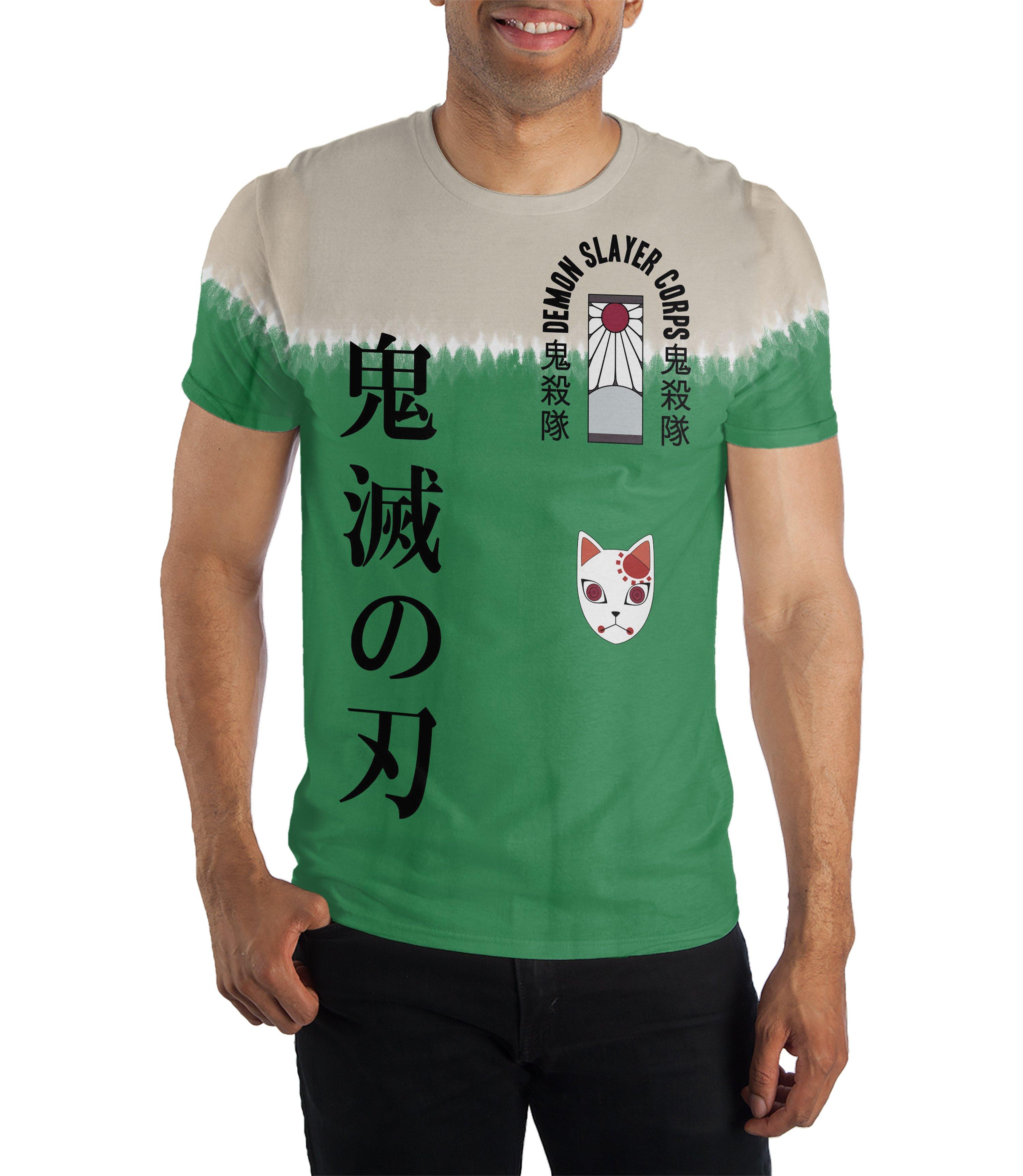 Demon Slayer: Kimetsu no Yaiba Dip Dye Unisex Short Sleeve T-Shirt