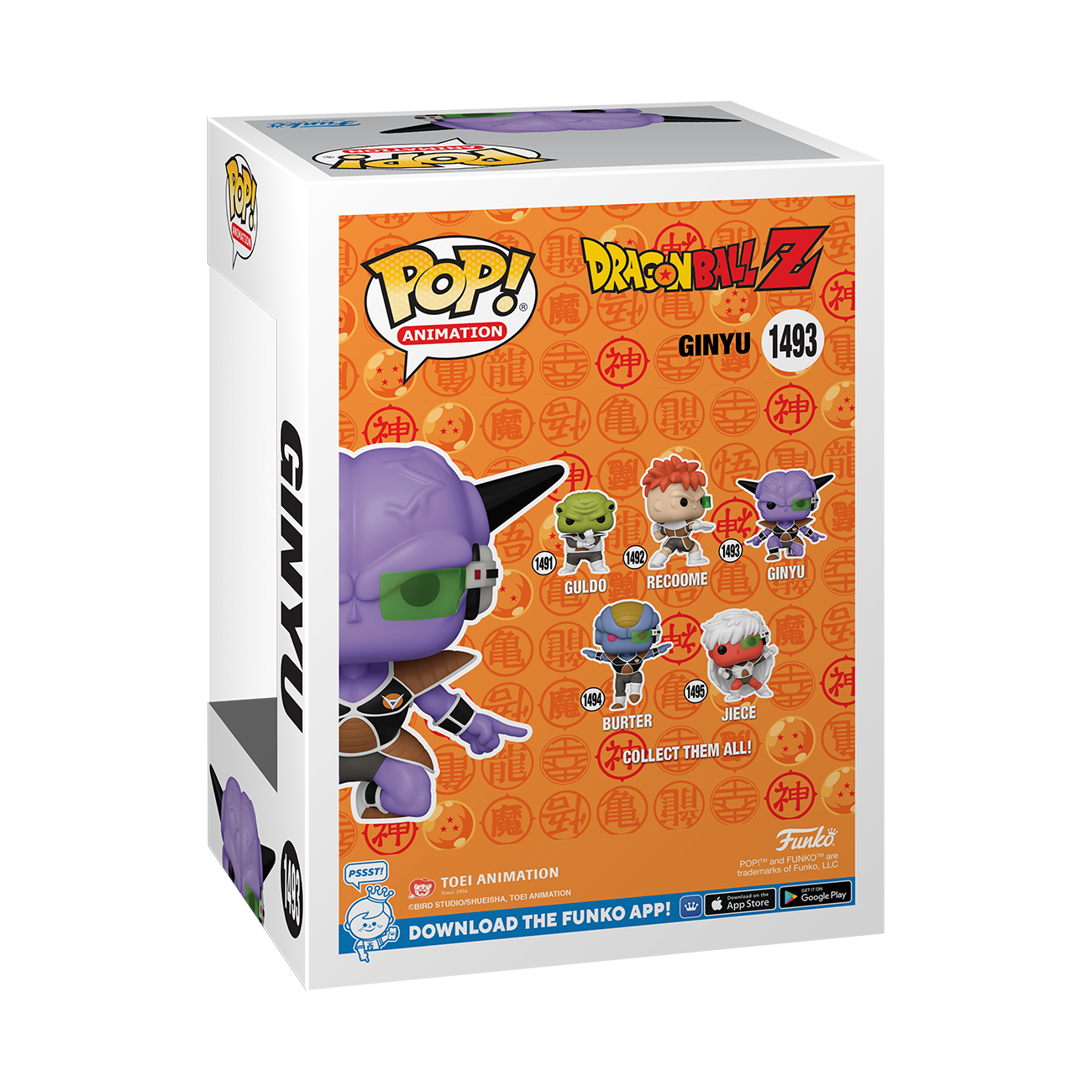 Funko POP! Animation: Dragon Ball Z Captain Ginyu 3.9-in Vinyl Figure