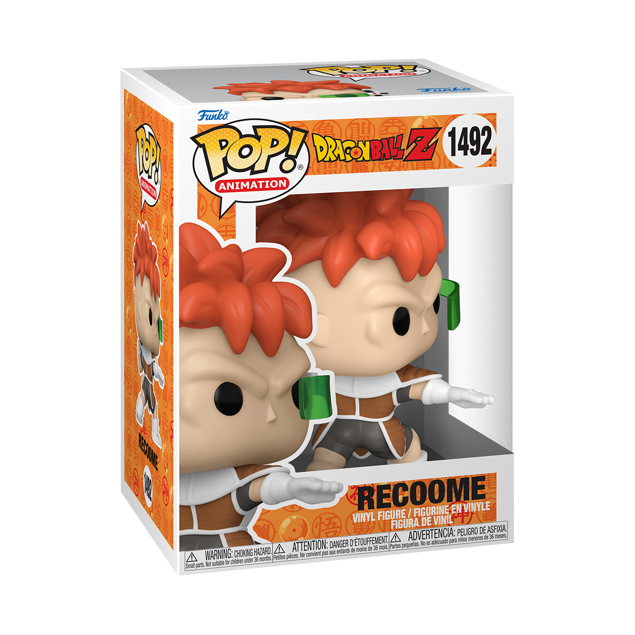 Funko POP! Animation: Dragon Ball Z Recoome 3.85-in Vinyl Figure