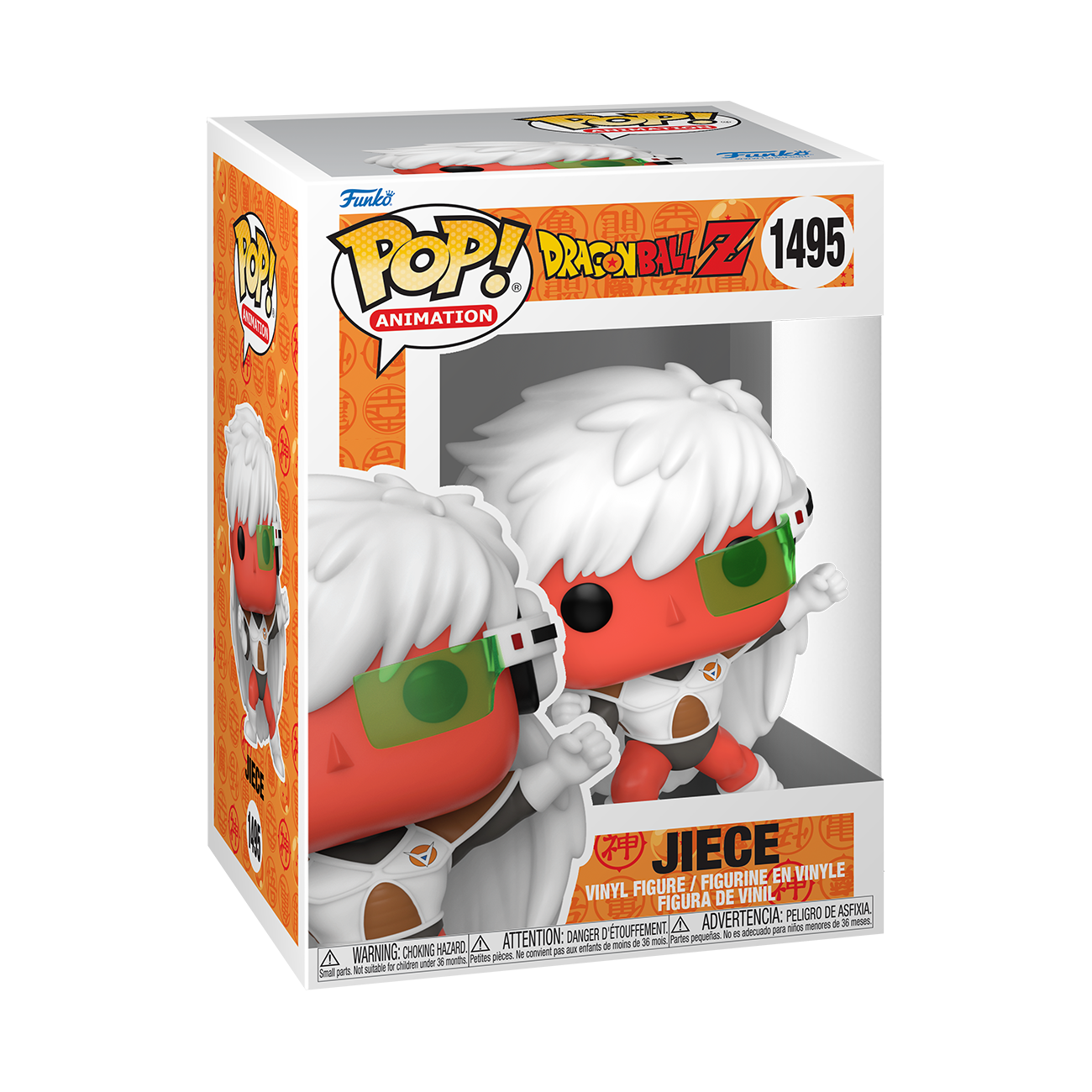 Funko POP! Animation: Dragon Ball Z Jiece 3.85-in Vinyl Figure