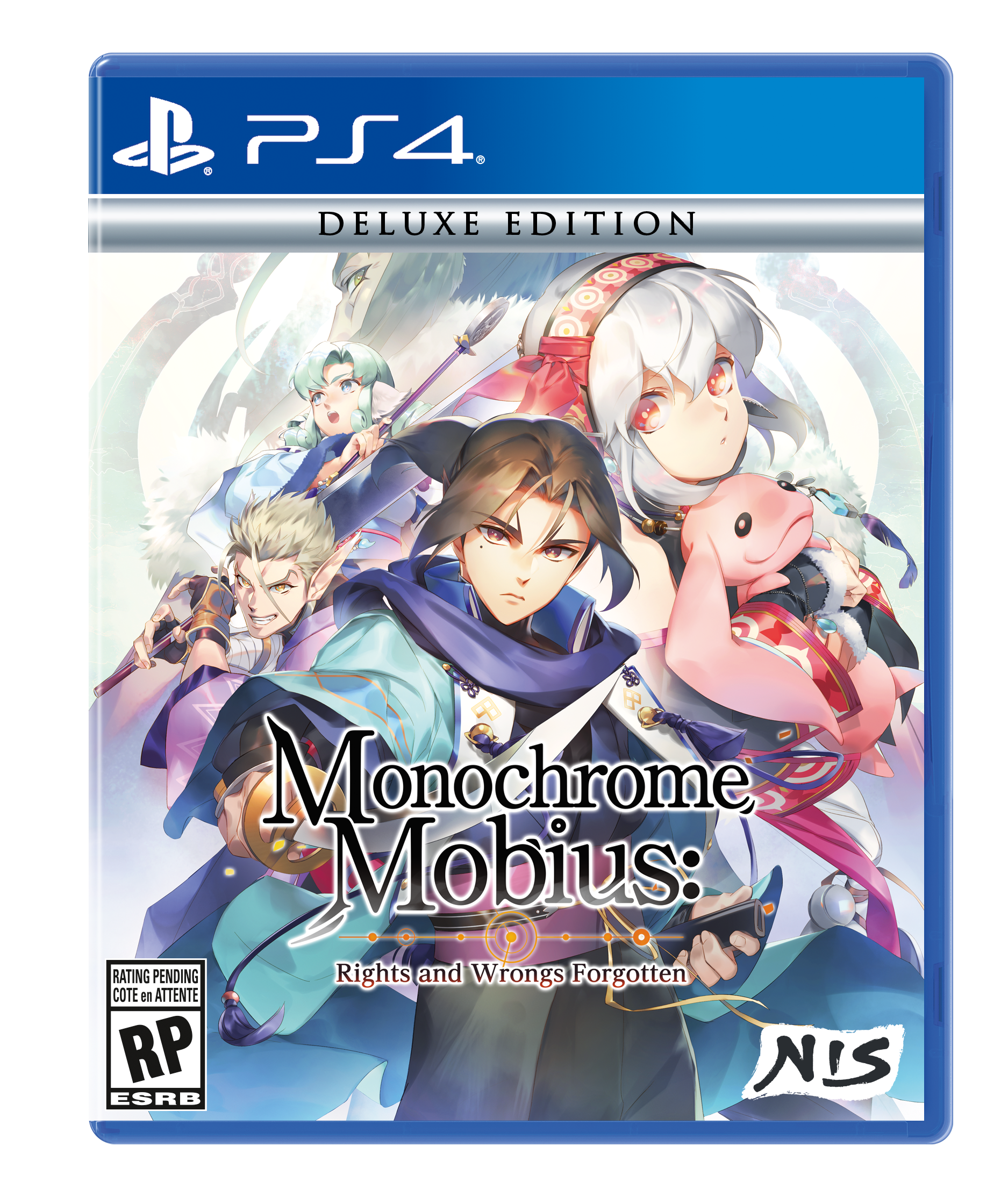 Monochrome Mobius: Rights and Wrongs Forgotten - Deluxe Edition