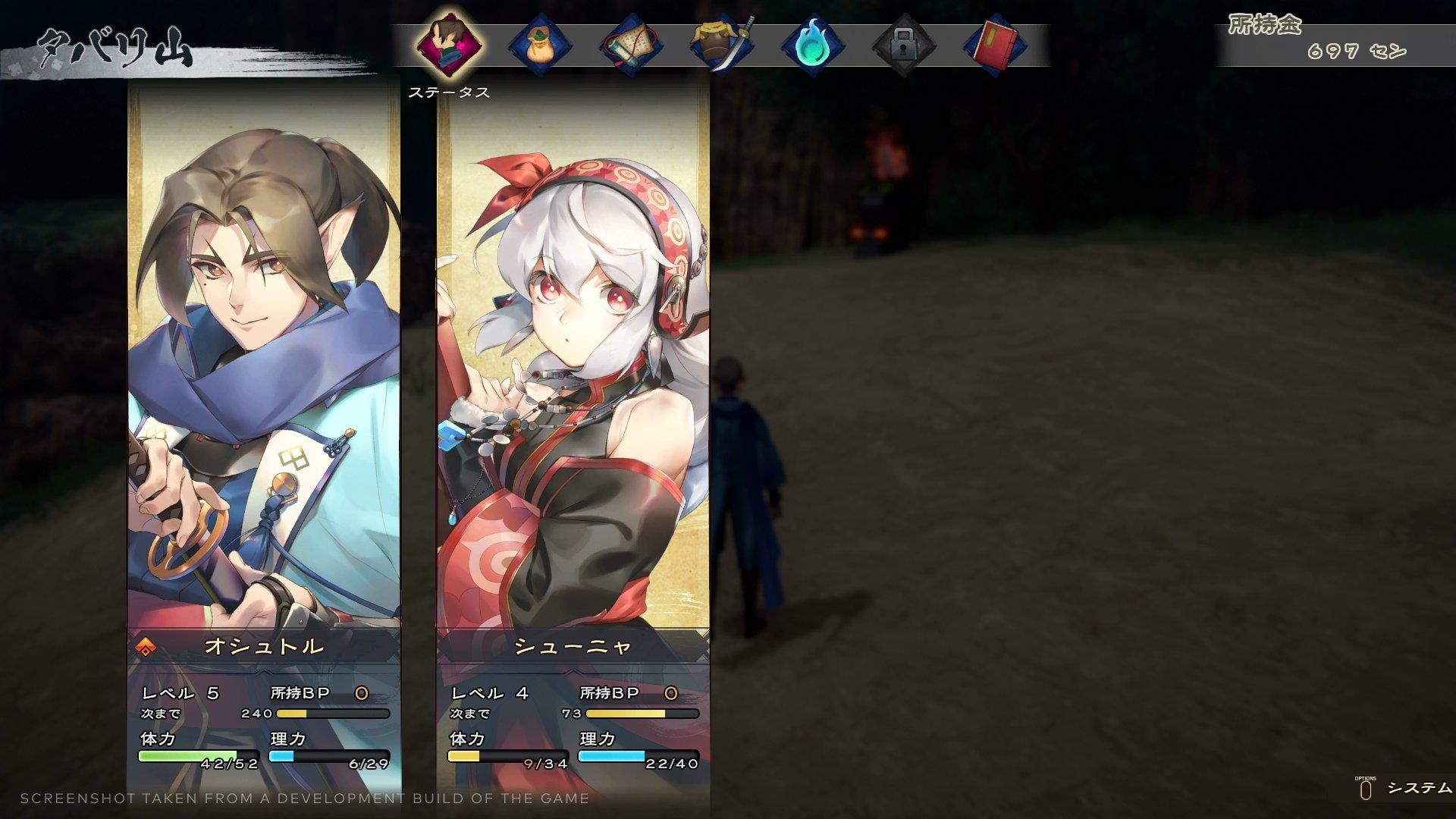 Monochrome Mobius: Rights and Wrongs Forgotten - Deluxe Edition - PlayStation 5