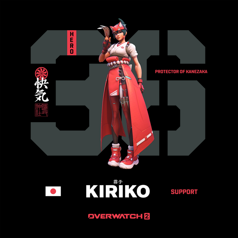 Overwatch Kiriko Unisex Black Cotton Crew Neck Short Sleeve T