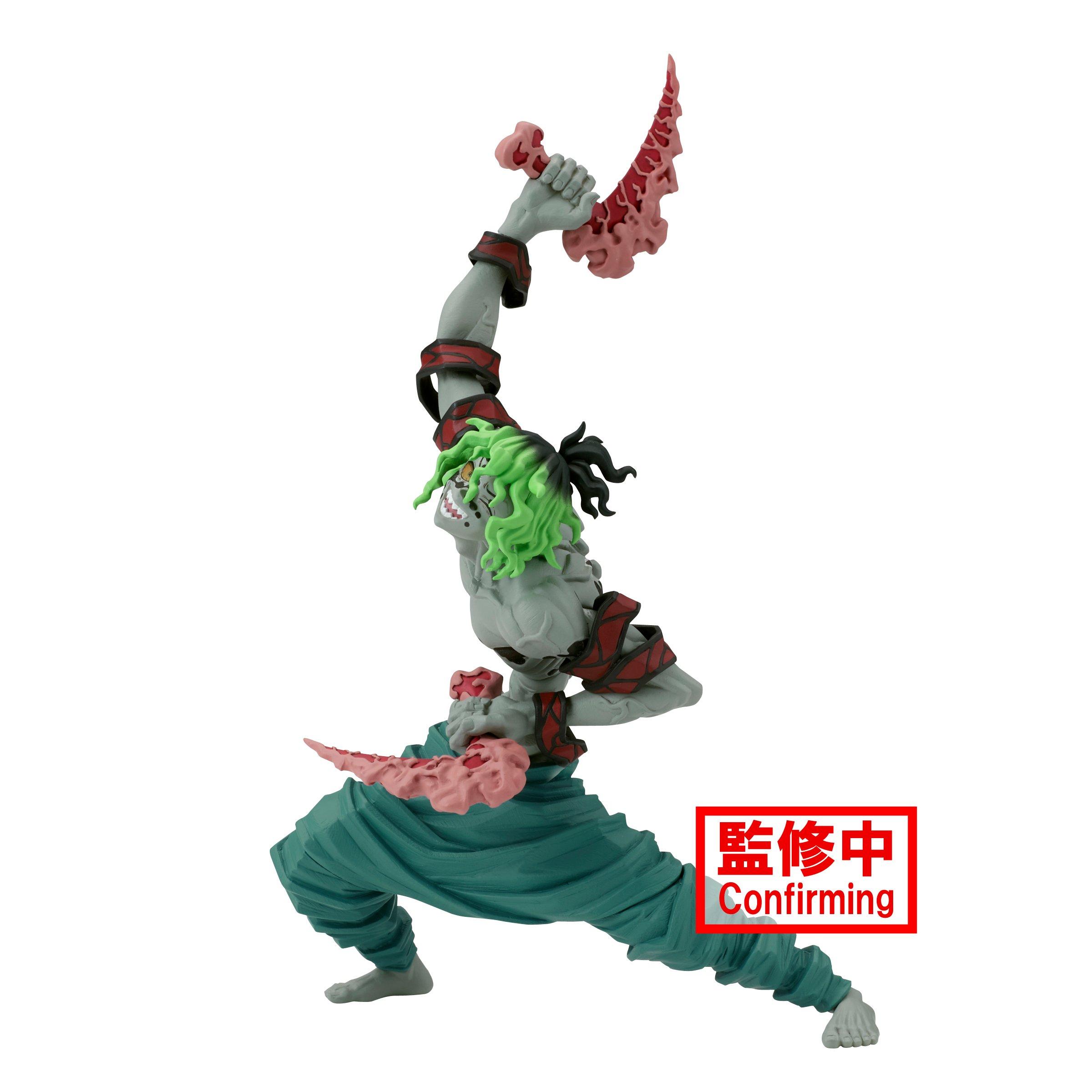 Boxlunch Banpresto Demon Slayer: Kimetsu no Yaiba Demon Series Gyutaro ...