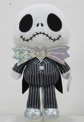 Jack skellington deals plush disney store