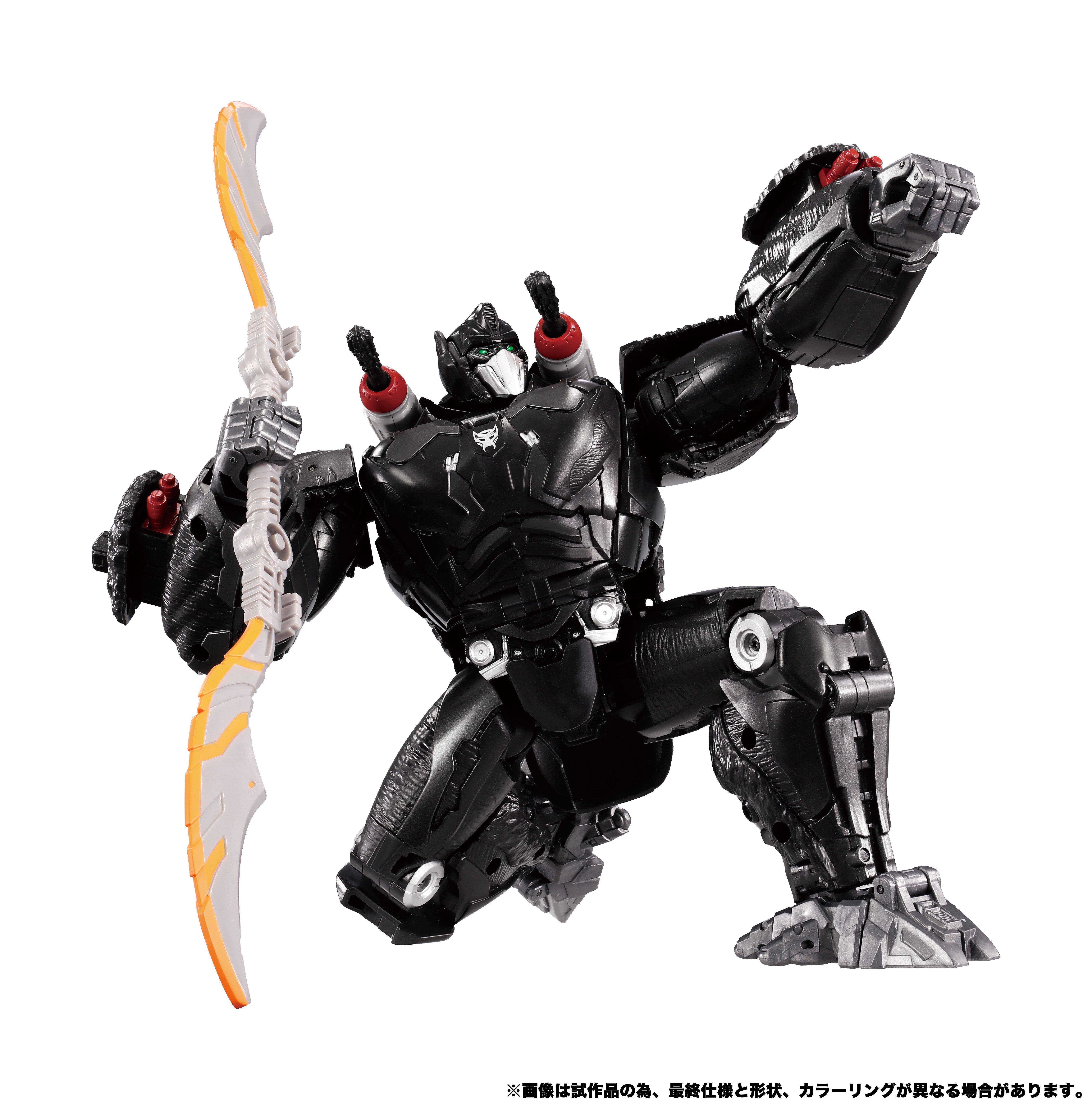 optimus primal