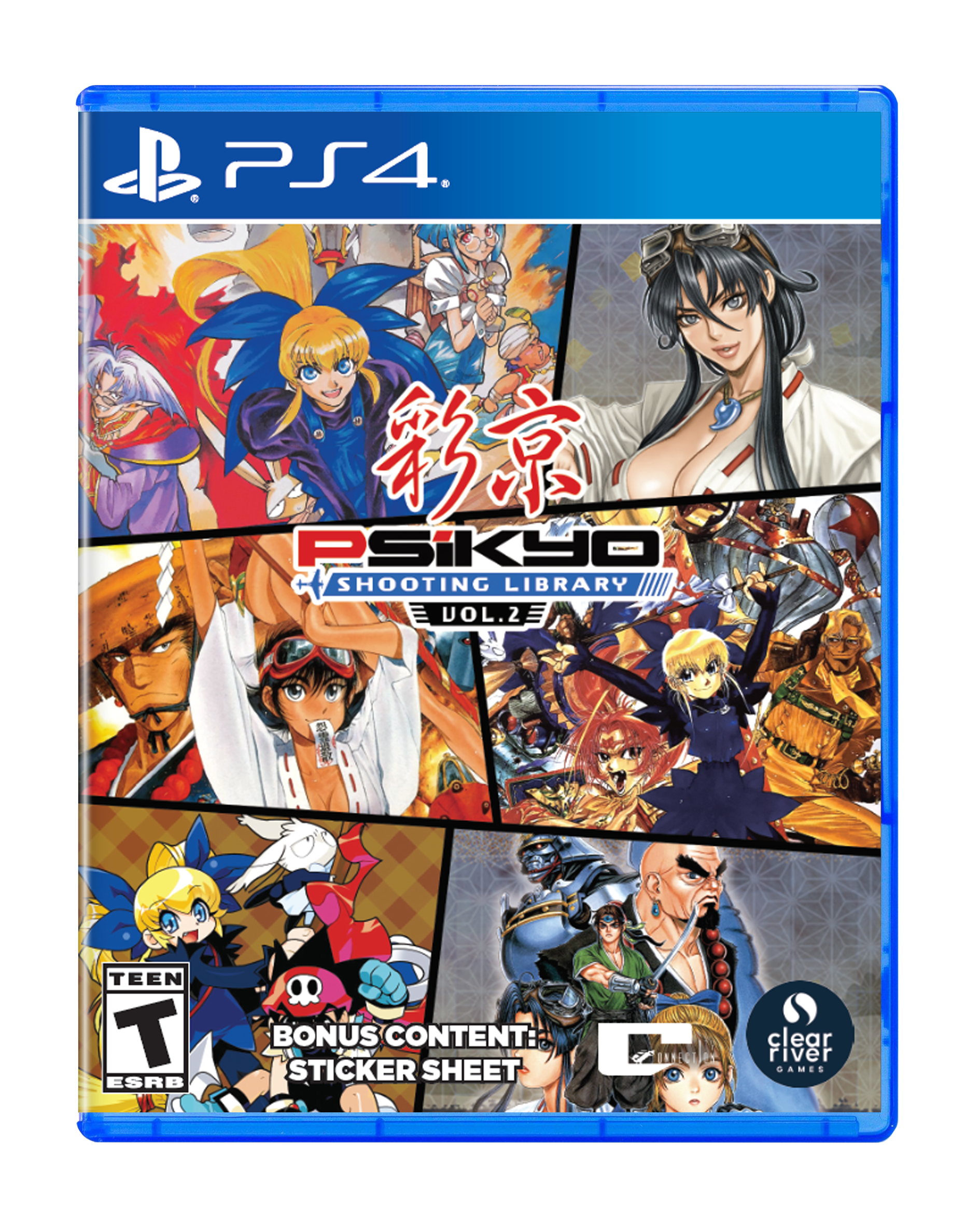 Psikyo Shooting Library Vol. 2 - PlayStation 4 | Limited Run 