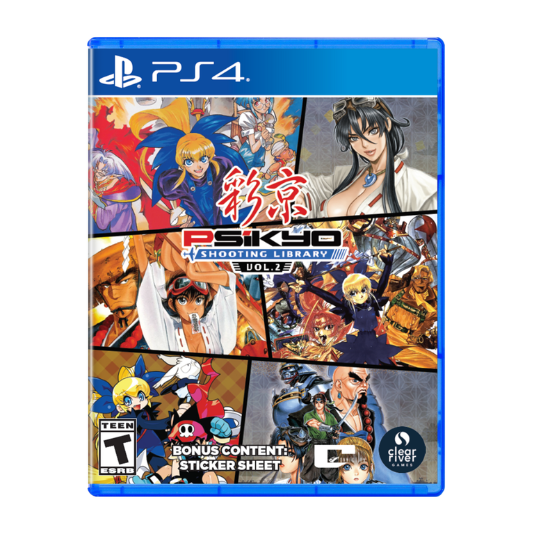 Psikyo Shooting Library Vol. 2 - PlayStation 4 | Limited Run