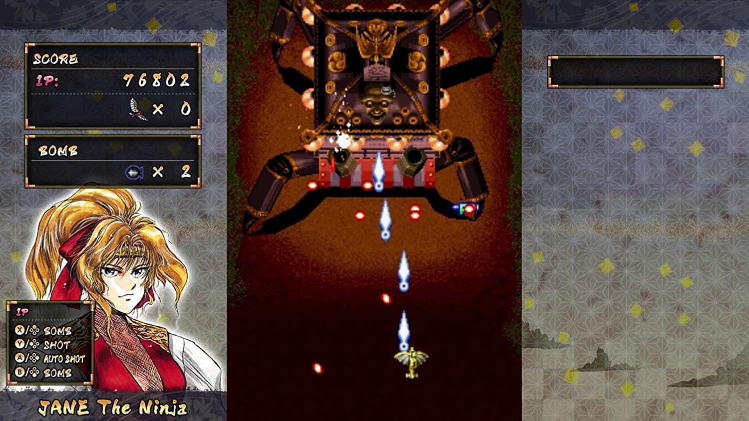 Psikyo Shooting Library Vol. 2 - PlayStation 4