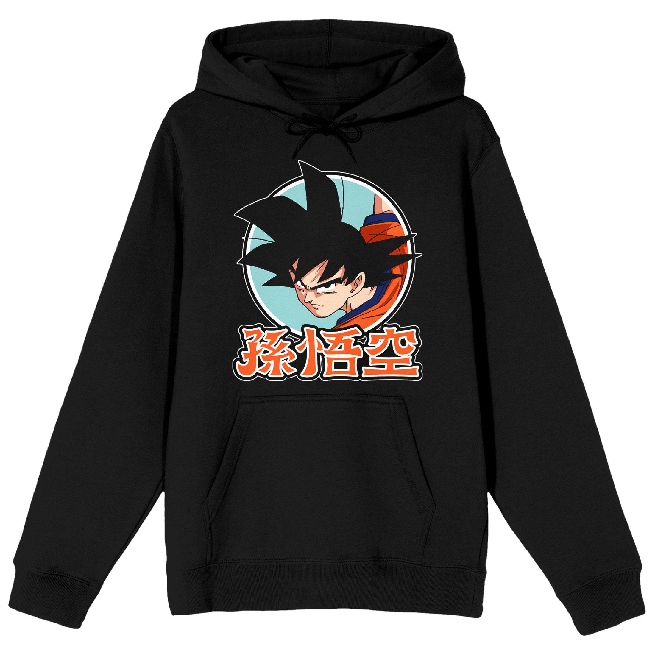 Dragon Ball Z Goku Anime Men's Black Pullover Hoodie