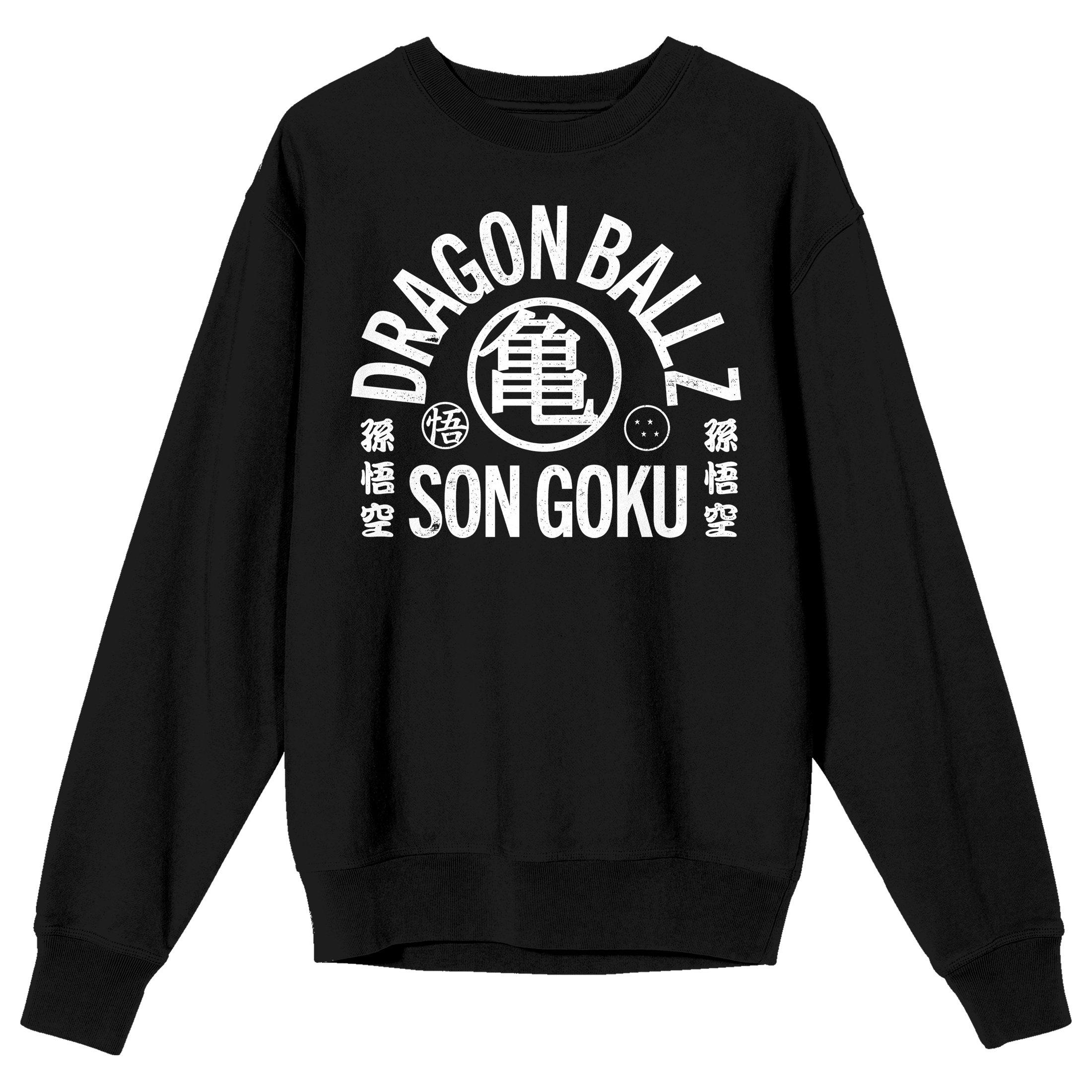 Son goku sweatshirt new arrivals