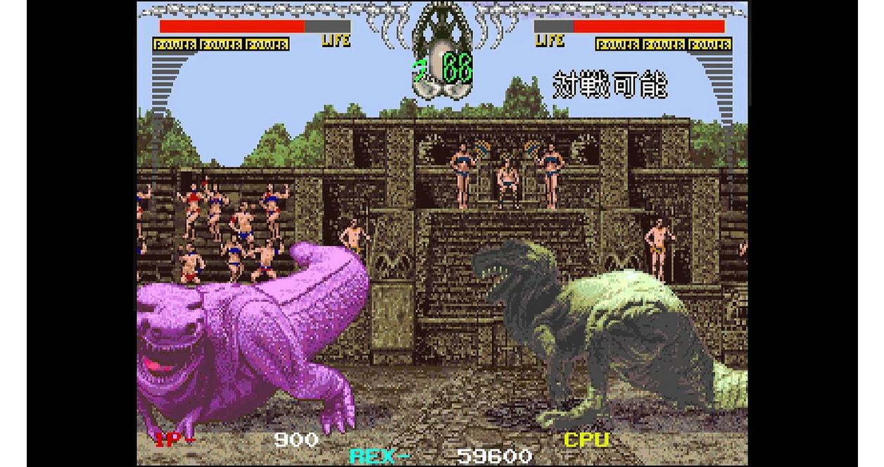 Taito Milestones 2 - Nintendo Switch | ININ Games | GameStop