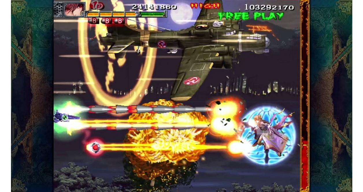Akai Katana Shin - PlayStation 4