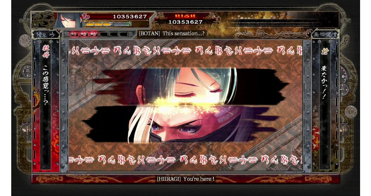 Akai Katana Sur Xbox 360 – Version Allemande (bon état, Jeu Import)
