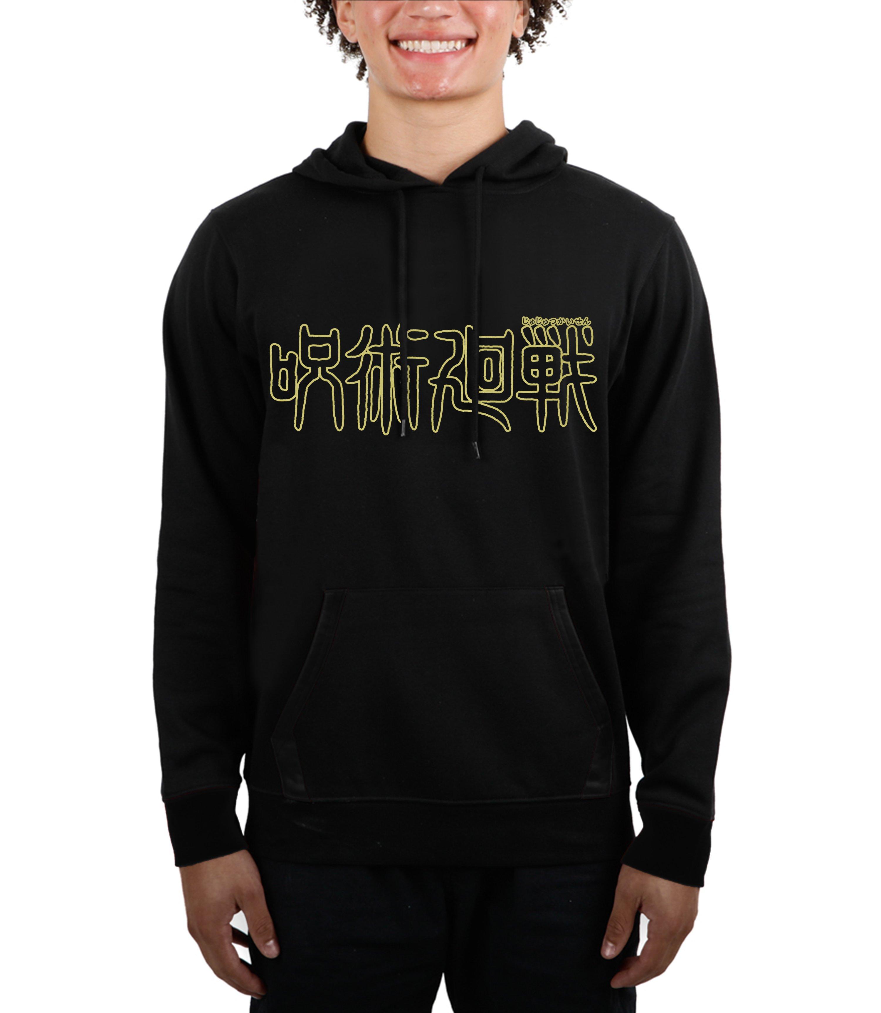 Hoodie best sale jujutsu kaisen