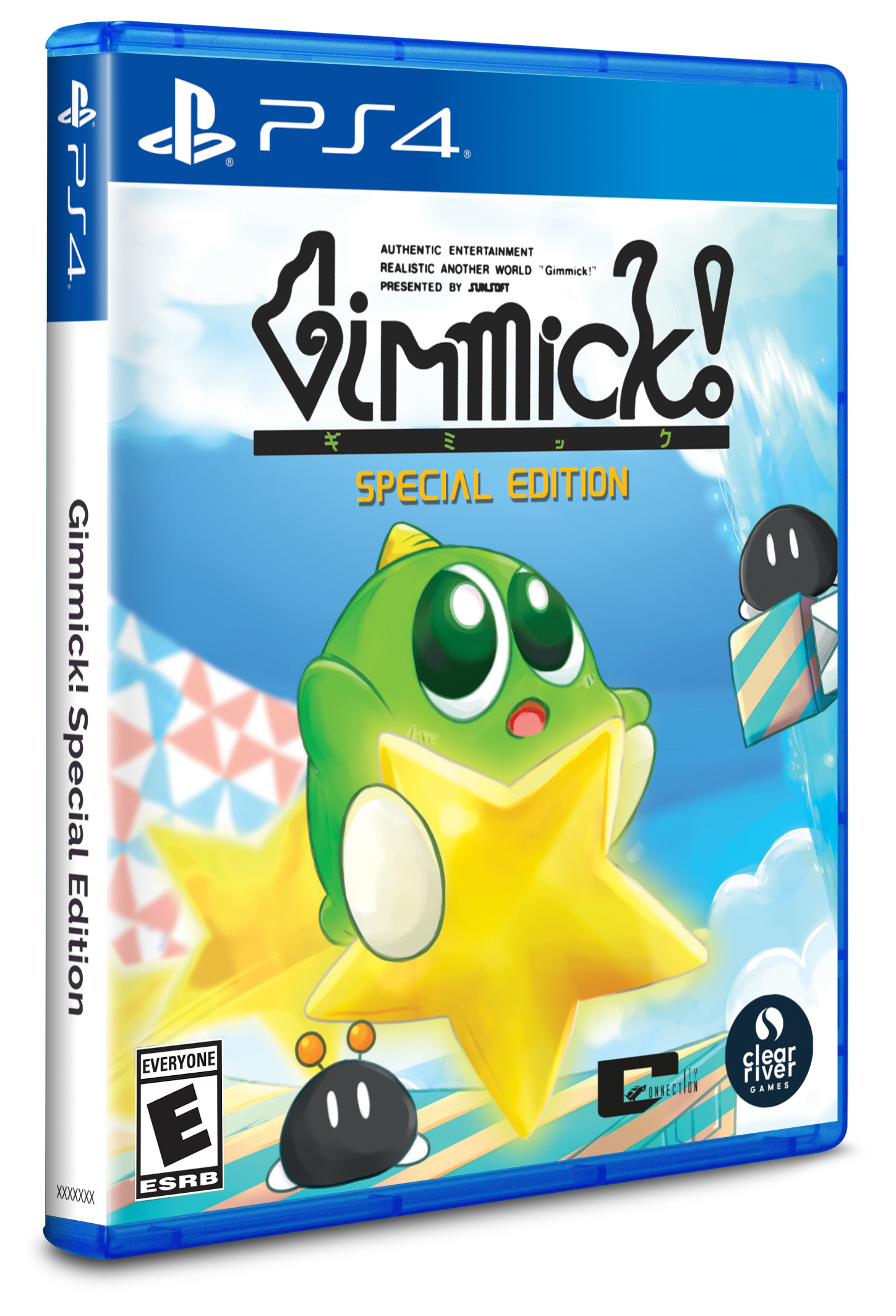 Gimmick! Special Edition