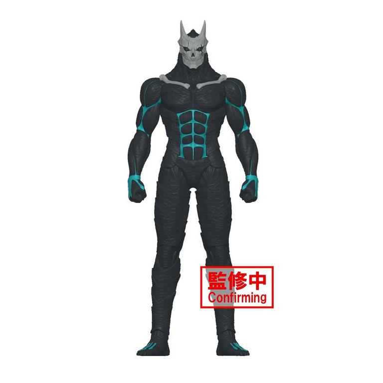 BANPRESTO - bear 63 Banpresto Boruto Naruto Next Generations Vibration Stars