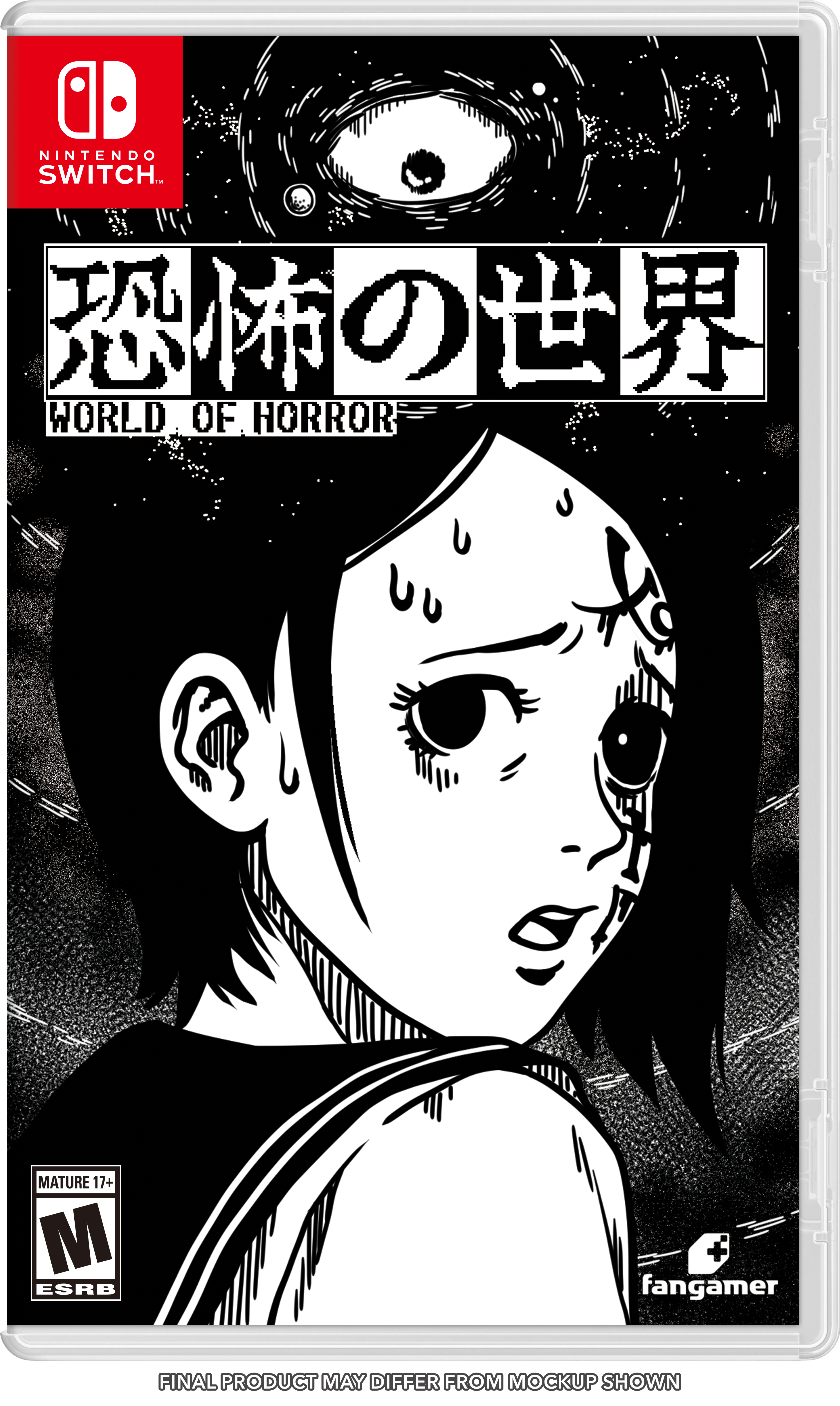 World Of Horror Physical Edition Up For Pre-Order On  Japan –  NintendoSoup