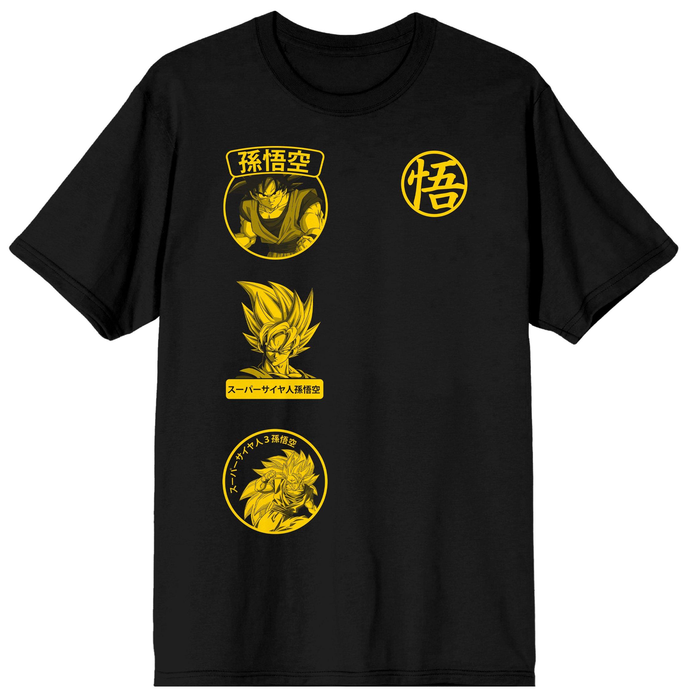 Dragon Ball Z Saiyan Z Fighter Men's Black Short Sleeve T-Shirt