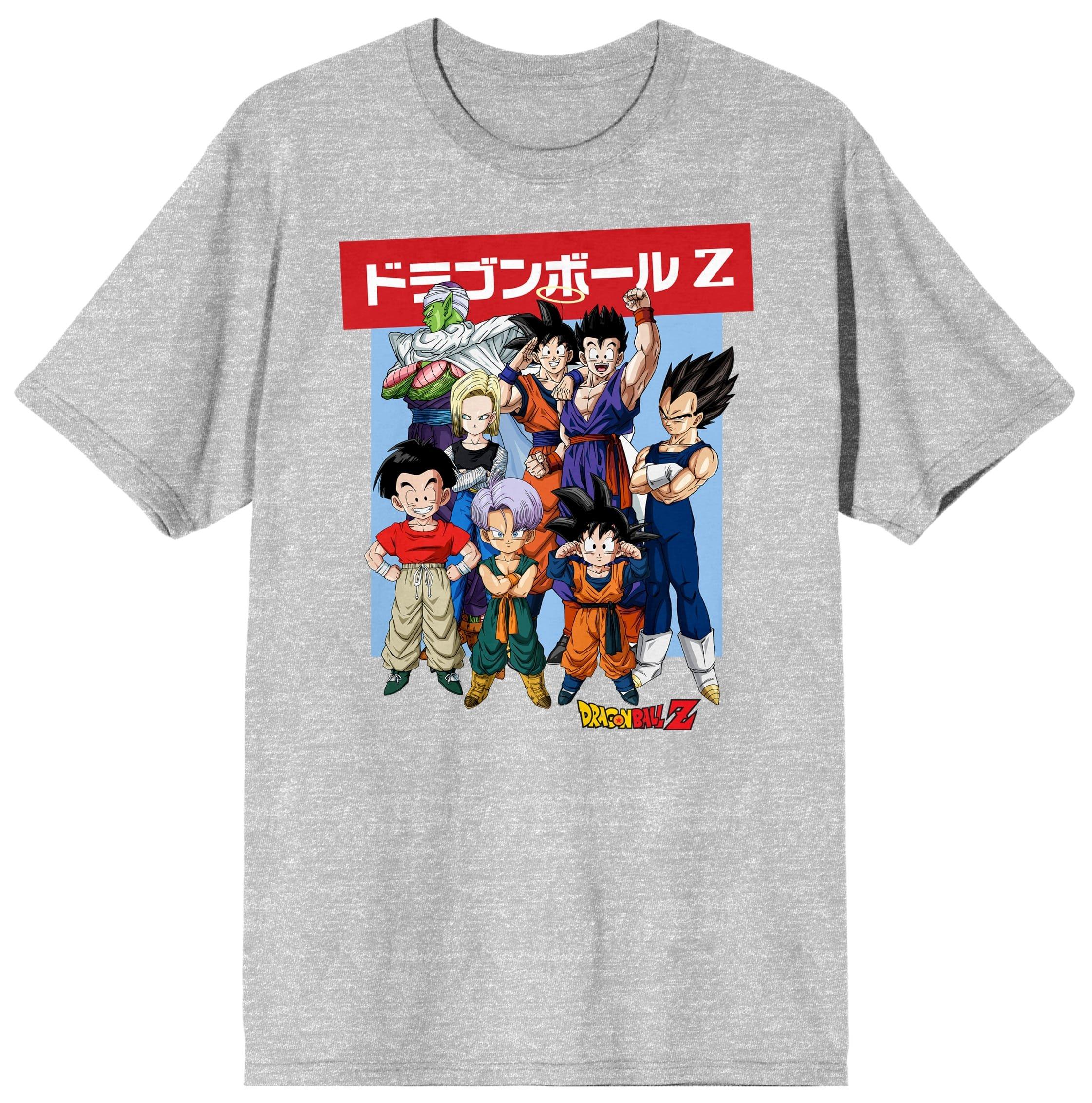 Dragon Ball Z Group Pose Men's Athletic Heather Gray Short Sleeve T-Shirt, Size: XL, Bioworld Merchandising